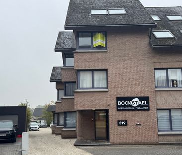 Appartement te huur in Geraardsbergen - Foto 1