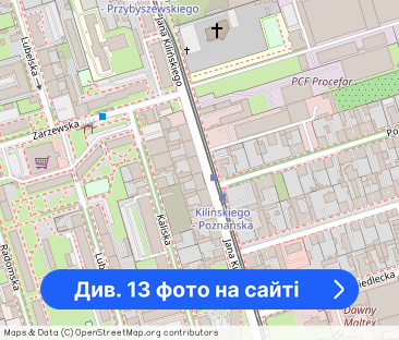 Kilińskiego 227 | kawalerka 24 m2 | od zaraz - Фото 1