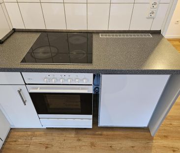 Apartment in Top-Lage von Sendling - Foto 1