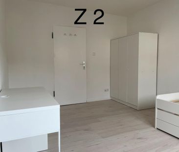 Studenten WG Möbliert Hauptstraße (WLAN kostenlos) - Photo 6