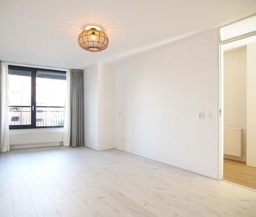 Esplanade de Meer 125, 1098 WJ, Amsterdam - Photo 2