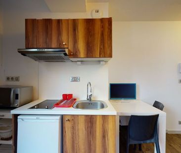 Appartement à louer 2 pièces • 22,51 m2 Lyon 2 - Photo 6