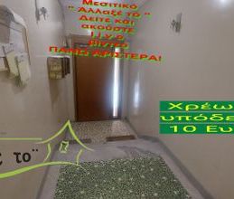 Διαμέρισμα για ενοικίαση - Κέντρο Θεσσαλονίκης, - Photo 4