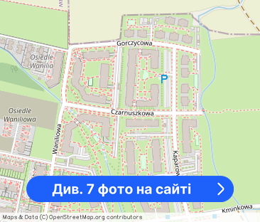 Rozkładowe mieszkanie 3 pokojowe - Фото 1