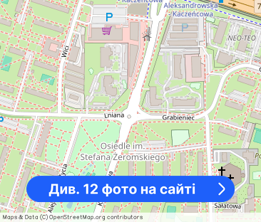 PIERWSZY NAJEM! | NOWE, WIDNE 2 POK. Z BALKONEM | Osiedle art. TEO - Фото 1