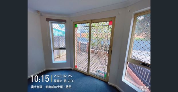 Fully Furnished-Super convenient & affordable 2B1B! Closed to supermarket, restaurant, UNSW! - Photo 1