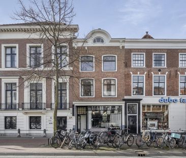 Gedempte Oude Gracht 102B - Photo 6
