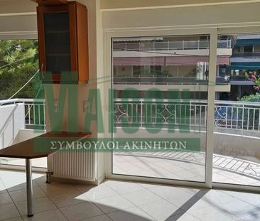 Διαμέρισμα 85 τ.μ. - Photo 1