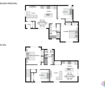 Appartement a louer - Grand 4 1/4 bas d'un duplex 2022 - Photo 4
