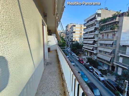 Διαμέρισμα για ενοικίαση Άνω Κυψέλη (Κυψέλη) - Photo 1