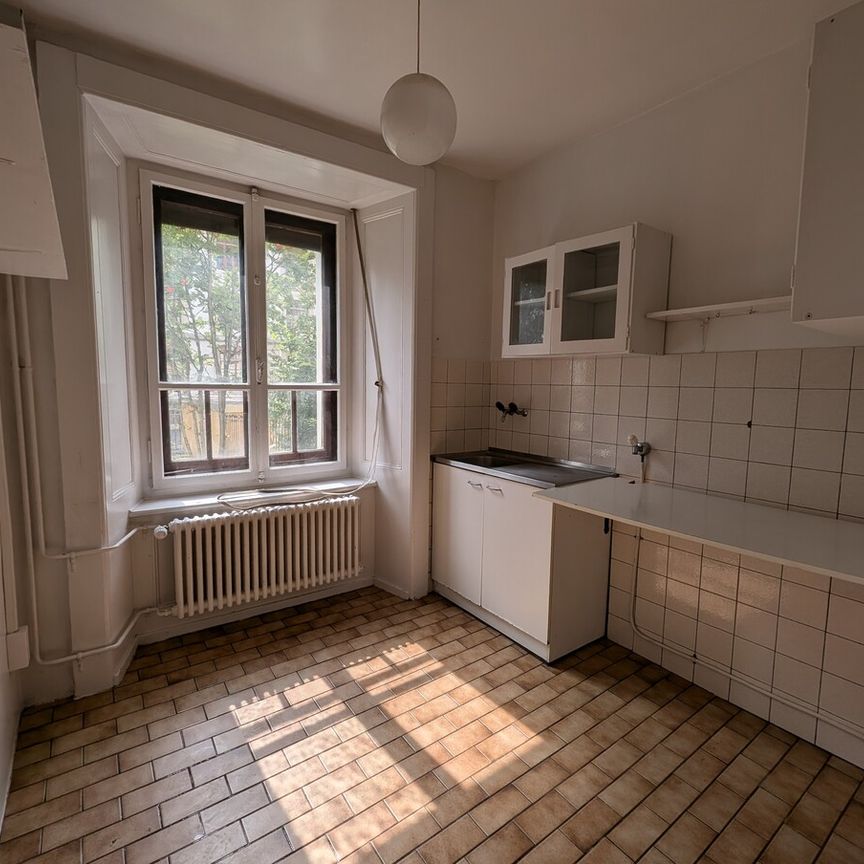 Appartement deux pièces - Photo 1