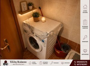 Studio/Γκαρσονιέρα για ενοικίαση - Ξάνθη, - Photo 5
