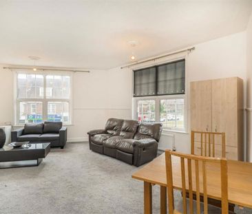 Newmarket Green, SE9, London - Photo 1