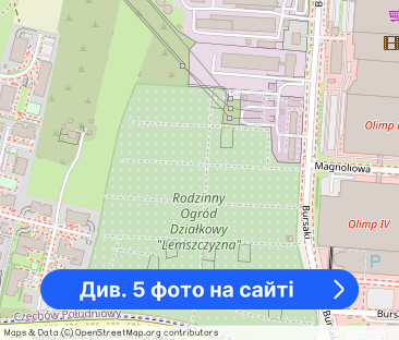 Duży Pokój za OLIMP-em Cicha i Zielona Okolica - Фото 1