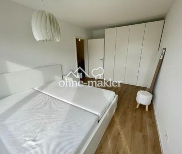 Modernes 2,5 -Zimmer-Apartment mit Balkon und Stellplatz – Erstbezu... - Photo 1