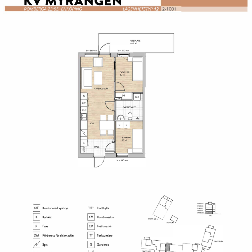 Idunvägen 12, 74569, Enköping - Foto 2