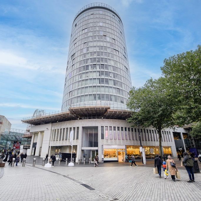 Rotunda, New Street, Birmingham - Photo 1