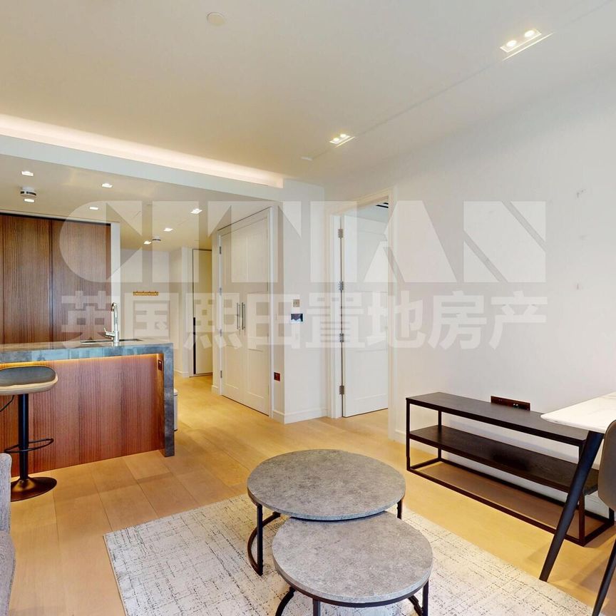 Lincoln Square, 18 Portugal Street, London, WC2A - Photo 1