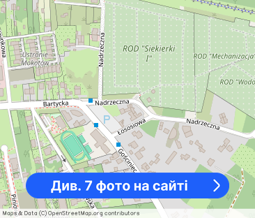 1 pok. 28m2 w domu wolnostojącym niezależne wejście + miejsce par. - Фото 1