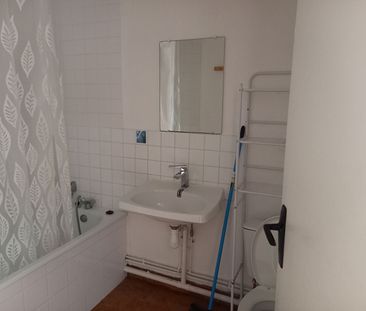 Laval studio meublé de 27 m2 - Photo 1