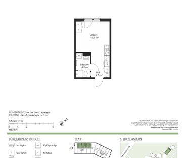 Forskarvägen, Flemingsberg - Photo 5