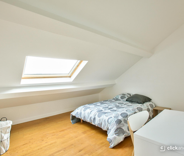 Chambre disponible dans une colocation - Photo 5