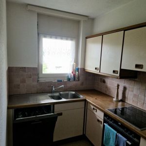 We are looking for you specifically - Photo 2