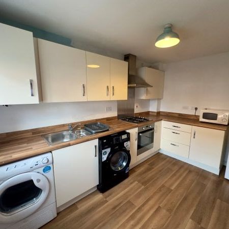 May Drive, Leicester, LE3 - Photo 1