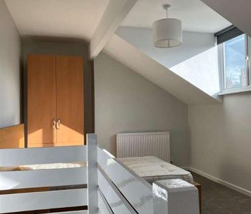 Anderson Avenue, Leeds, LS8 - Photo 6