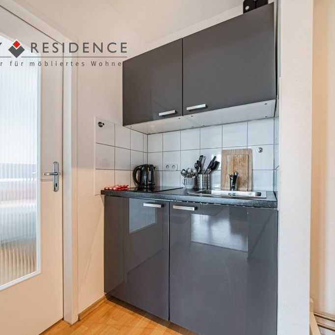 2-Zi. Wohnung | 45m² | 1.810 EUR | Frankfurt-Westend - Foto 1