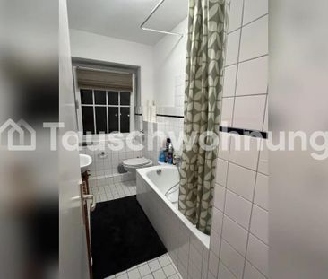 TAUSCHWOHNUNG Top gelegene 2,5 Zimmer Wohnung - Photo 1