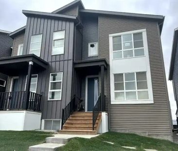 Basement in Livinggstone for Rent - PET FRIENDLY - Seperate Entry |... - Photo 1