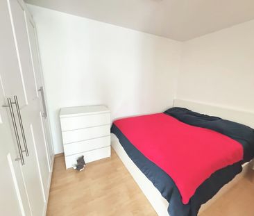TOPLAGE NÄHE DONAUZENTRUM | HELLE 2 ZIMMER | OPTIMALE RAUMAUFTEILUN... - Photo 4