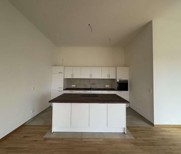 Wohnen am See: 2-Zi-Whg. mit Balkon inkl. Seeblick - Photo 3