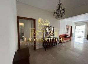 Διαμέρισμα για ενοικίαση - Αμπελόκηποι - Πεντάγωνο, - Photo 1