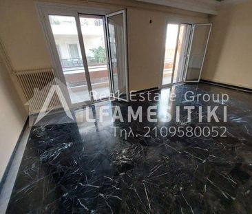 Διαμέρισμα για ενοικίαση - Πέραμα, - Photo 3