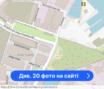 Apartament 2-pok. 33 m² z balkonem i widokiem na wodę – DOKI, Gdańsk! - Фото 1