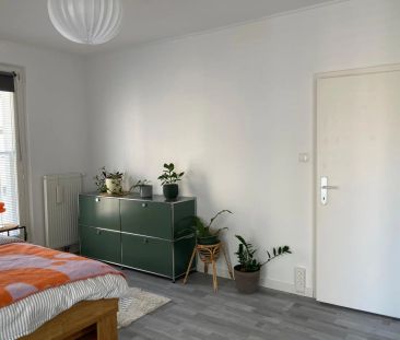 Exklusive moderne 2 Zimmer Wohnung mit Balkon in top Lage in der Ra... - Photo 6