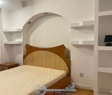 Apartament 3 camere Decomandat NICOLINA - Photo 3
