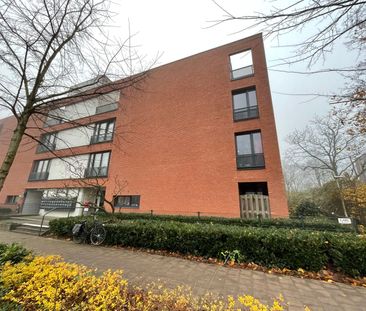 Appartement te huur: Arent Janszoon Ernststraat 1123 1081 HL Amsterdam - Photo 4