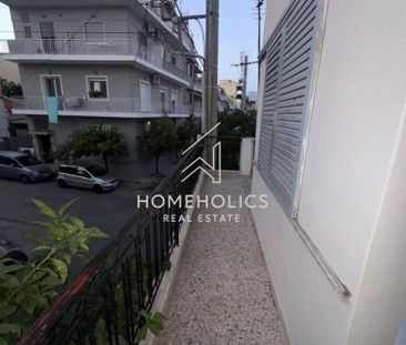 Διαμέρισμα για ενοικίαση Αιγάλεω - Φωτογραφία 2