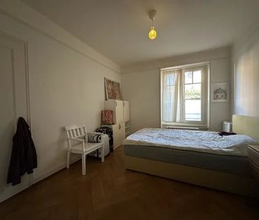 Appartement de 2 pièces au rez-de-chaussée - Photo 2