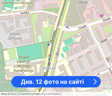 Wygodny apartament na 16. piętrze - Фото 1