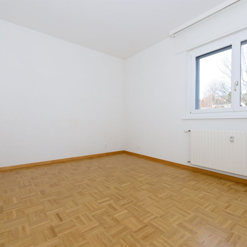 Votre premier appartement ! - Photo 1