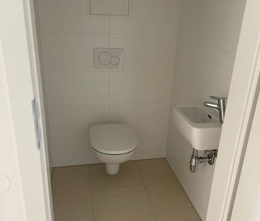 Am langen Felde 41 | 1220 Wien - Photo 5