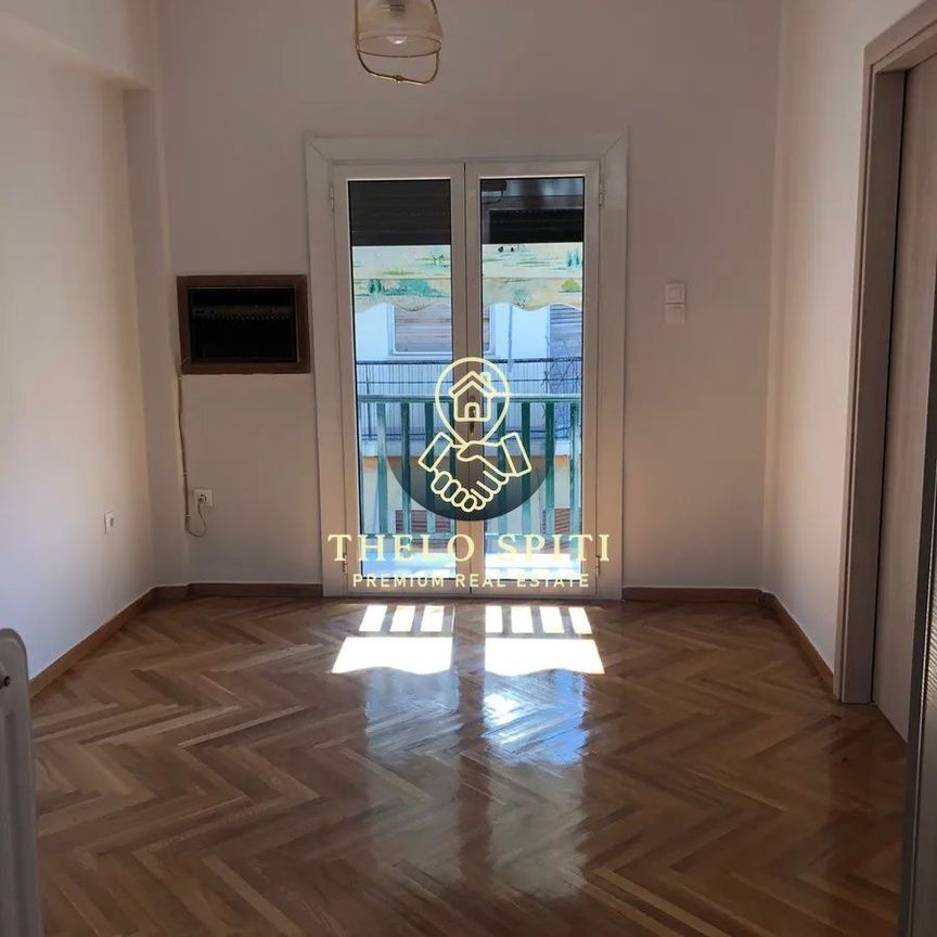Διαμέρισμα για ενοικίαση Κέντρο Παγκρατίου (Παγκράτι) - Photo 1