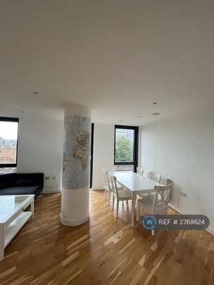 2 bedroom flat to rent - Photo 1