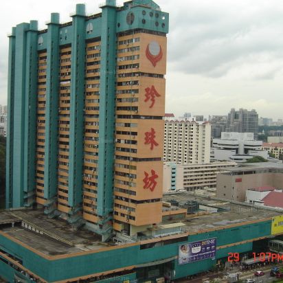 People's Park Complex (D1), Apartment - For Rent - Photo 1