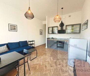 Do wynajęcia Nowoczesny loft 39 m² ,Smart House, - Фото 1