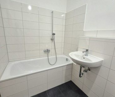 Blick ins Grüne! Bei Anmietung erhalten Sie 2 Monate grundmietfrei! - Photo 1